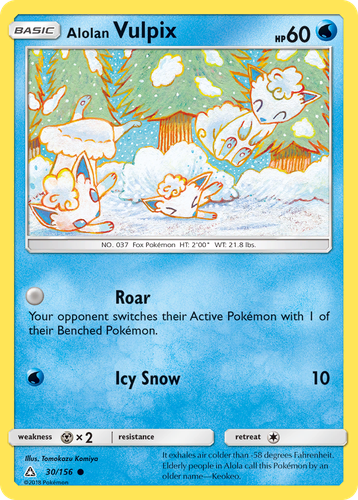 Alolan Vulpix 30, Ultra Prism