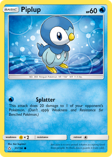 Piplup 31, Ultra Prism