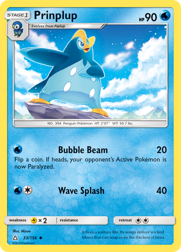 Prinplup 33, Ultra Prism