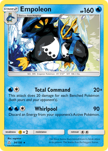 Empoleon 34, Ultra Prism