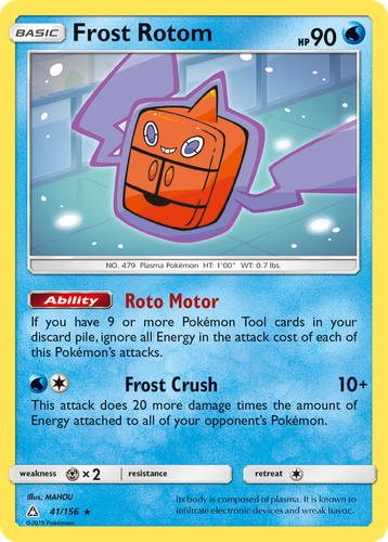 Frost Rotom 41, Ultra Prism
