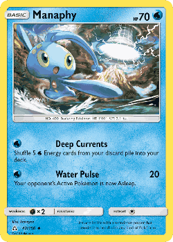 Manaphy 42, Ultra Prism