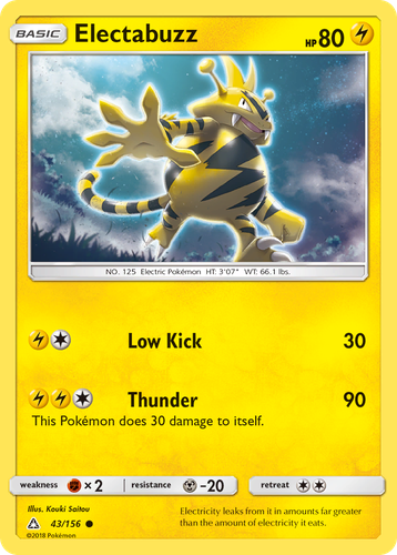 Electabuzz 43, Ultra Prism
