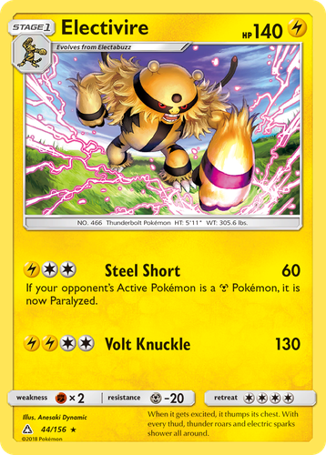 Electivire 44, Ultra Prism