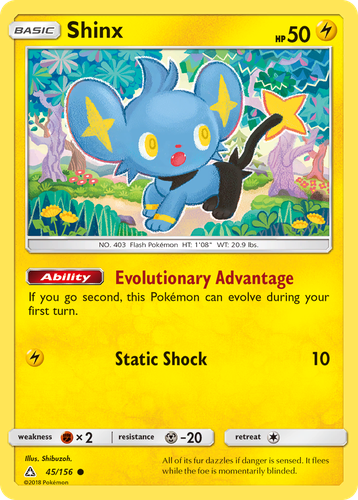 Shinx 45, Ultra Prism