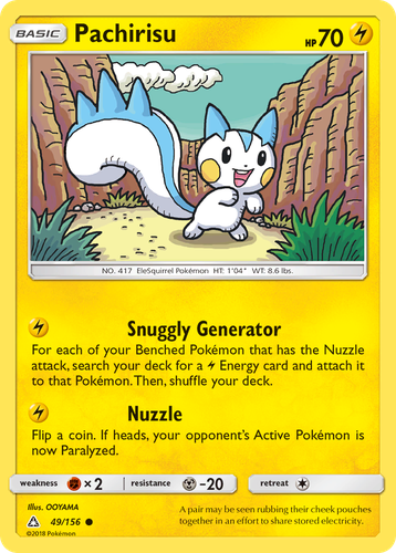 Pachirisu 49, Ultra Prism