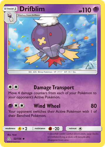 Drifblim 52, Ultra Prism