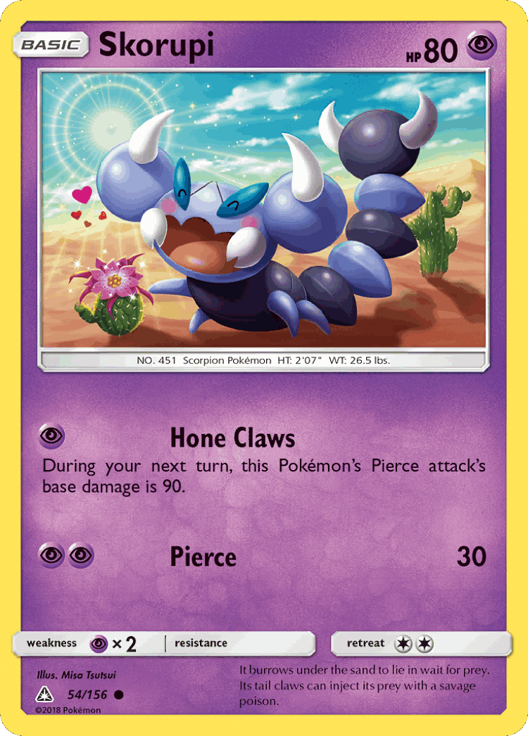 Skorupi #54 from Ultra Prism - Common - Illustrated by Misa Tsutsui