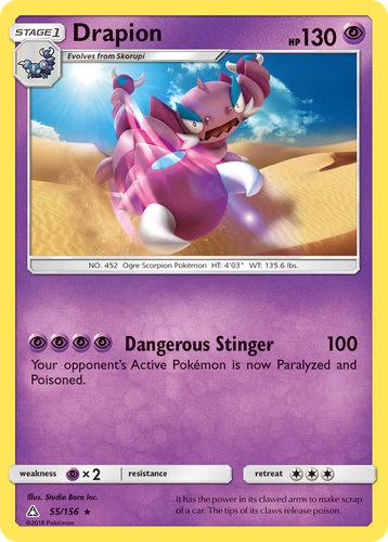 Drapion 55, Ultra Prism