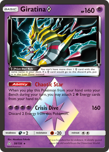 Giratina ◇ 58, Ultra Prism