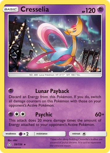 Cresselia 59, Ultra Prism