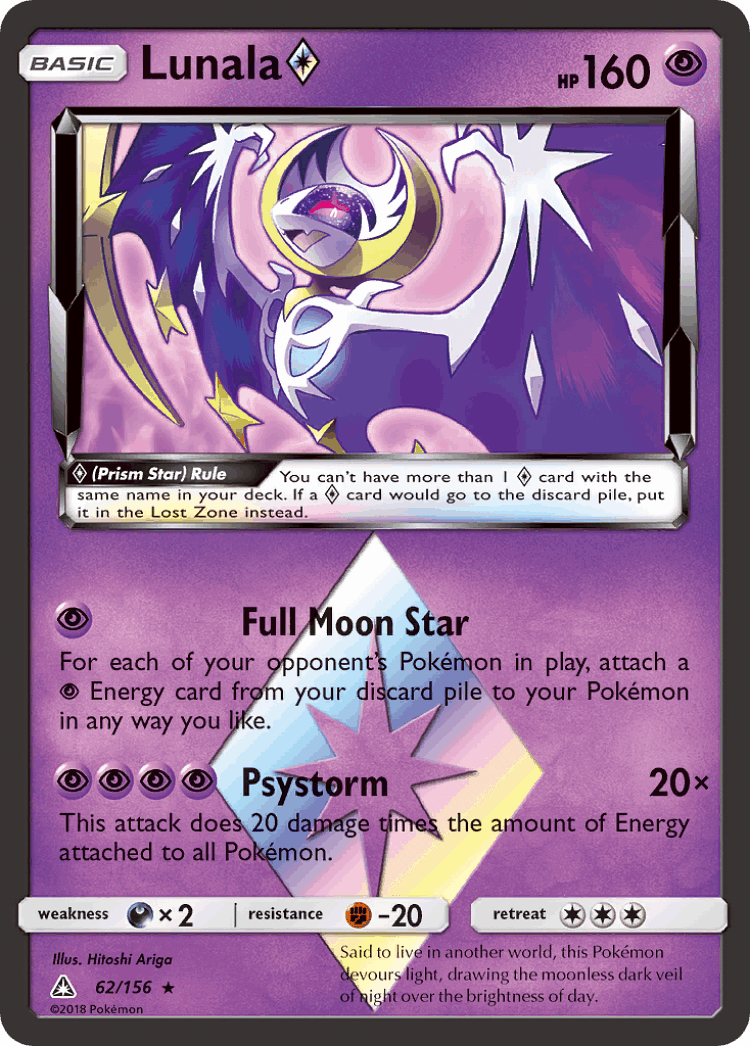 Lunala ◇ #62 from Ultra Prism - Rare Prism Star - Illustrated by Hitoshi Ariga
