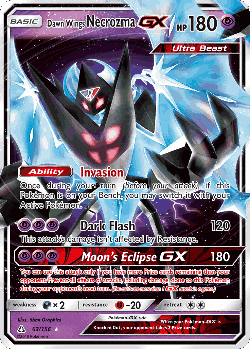 Dawn Wings Necrozma-GX 63, Ultra Prism