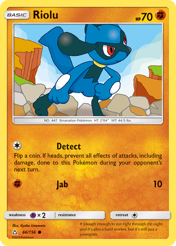Riolu 66, Ultra Prism