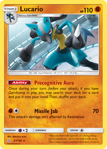 Lucario 67, Ultra Prism