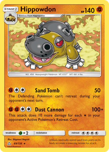 Hippowdon 69, Ultra Prism