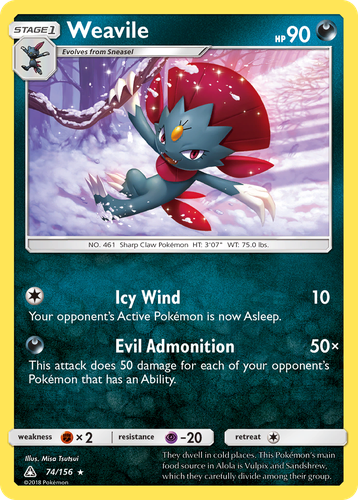 Weavile 74, Ultra Prism
