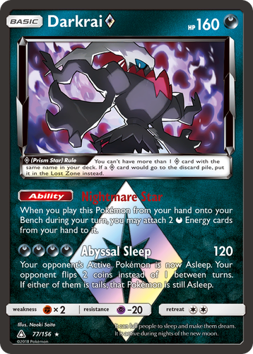 Darkrai ◇ 77, Ultra Prism