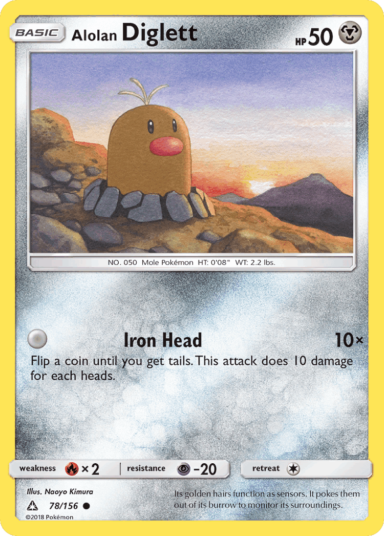 Alolan Diglett #78 from Ultra Prism - Common - Illustrated by Naoyo Kimura