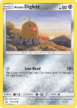 Alolan Diglett 78, Ultra Prism