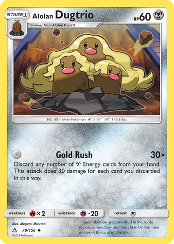Alolan Dugtrio 79, Ultra Prism