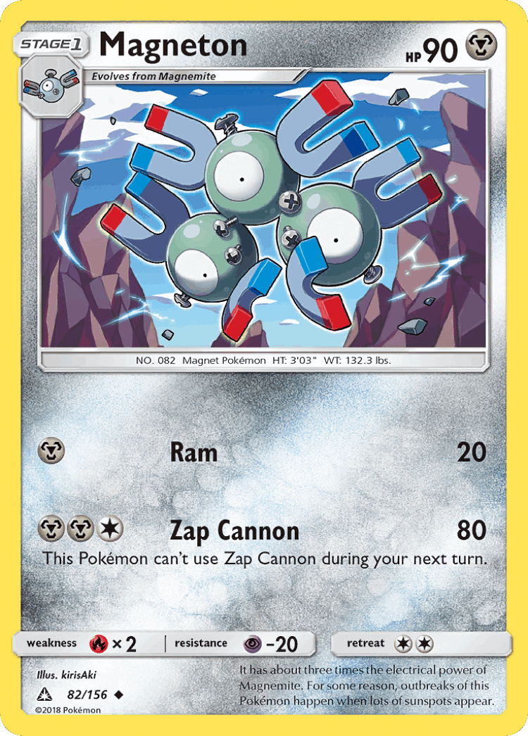 Magneton #82 from Ultra Prism - Uncommon - Illustrated by kirisAki
