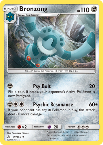 Bronzong 87, Ultra Prism