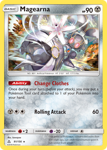 Magearna 91, Ultra Prism