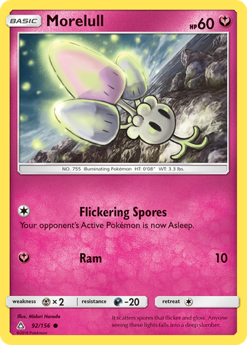 Morelull 92, Ultra Prism