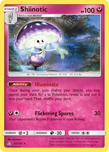 Shiinotic 93, Ultra Prism