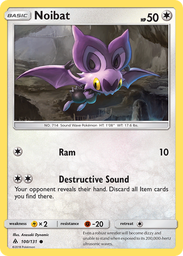 Noibat 100, Forbidden Light