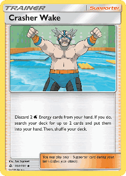 Crasher Wake 104, Forbidden Light