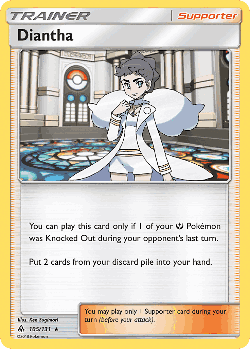 Diantha 105, Forbidden Light