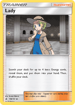 Lady 109, Forbidden Light