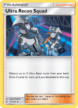 Ultra Recon Squad 114, Forbidden Light
