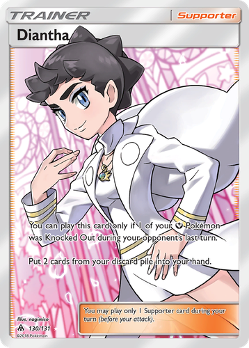 Diantha #130 from Forbidden Light - Rare Ultra - Illustrated by nagimiso