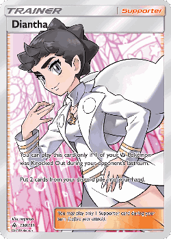 Diantha 130, Forbidden Light