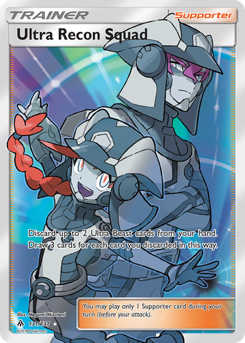 Ultra Recon Squad 131, Forbidden Light