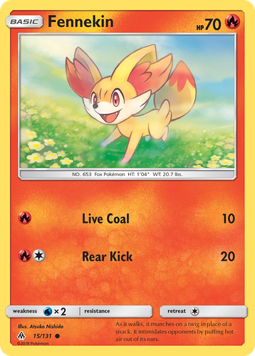 Pooka App Mockup