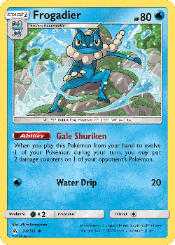 Frogadier Pokémon TCG card art