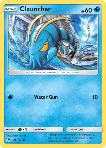 Clauncher 25, Forbidden Light