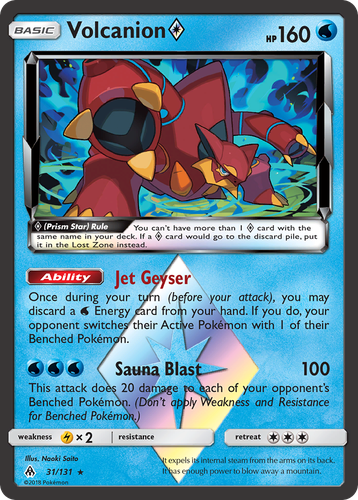 Volcanion ◇ 31, Forbidden Light
