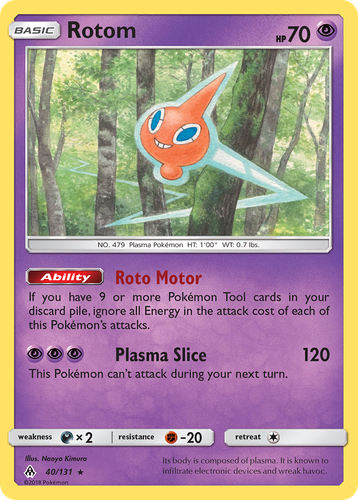 Rotom 40, Forbidden Light
