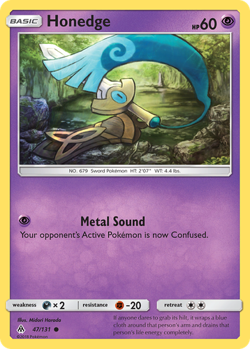 Honedge 47, Forbidden Light