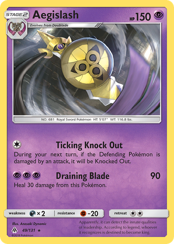 Aegislash 49, Forbidden Light