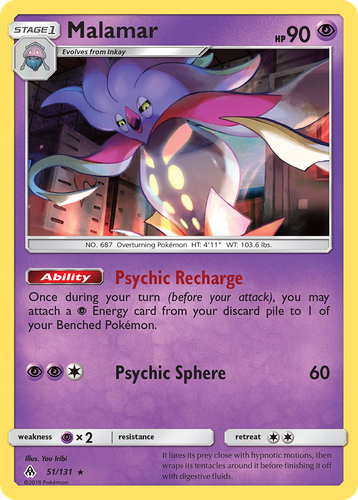 Malamar 51, Forbidden Light
