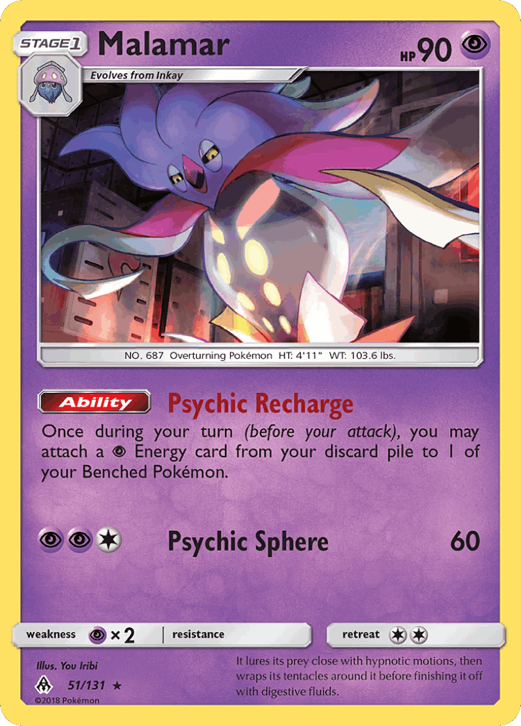 Malamar #51 from Forbidden Light - Rare - Illustrated by You Iribi
