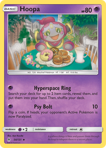 Hoopa 54, Forbidden Light