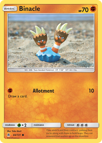 Binacle 66, Forbidden Light