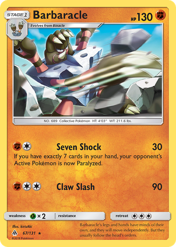 Barbaracle 67, Forbidden Light